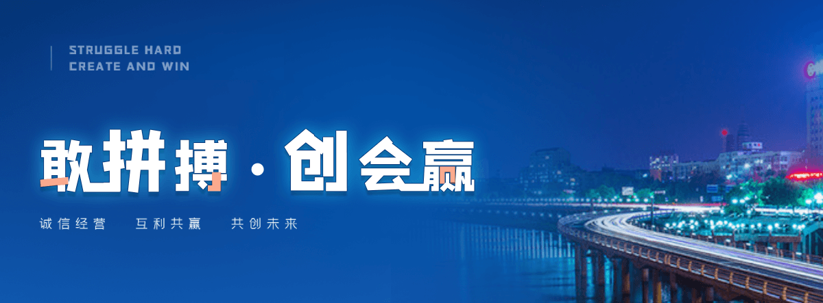 文山州